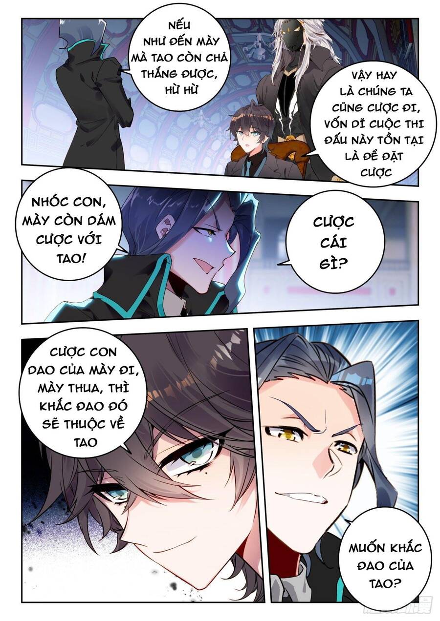 page_9
