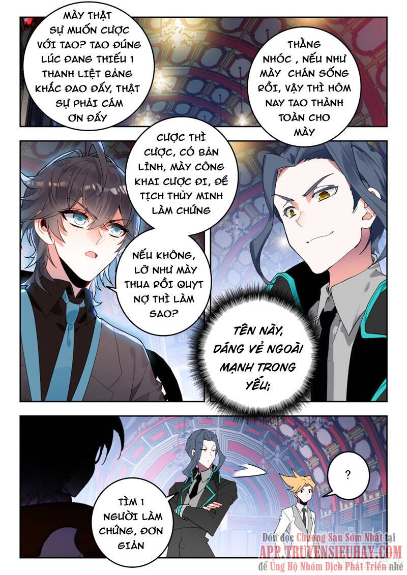page_1