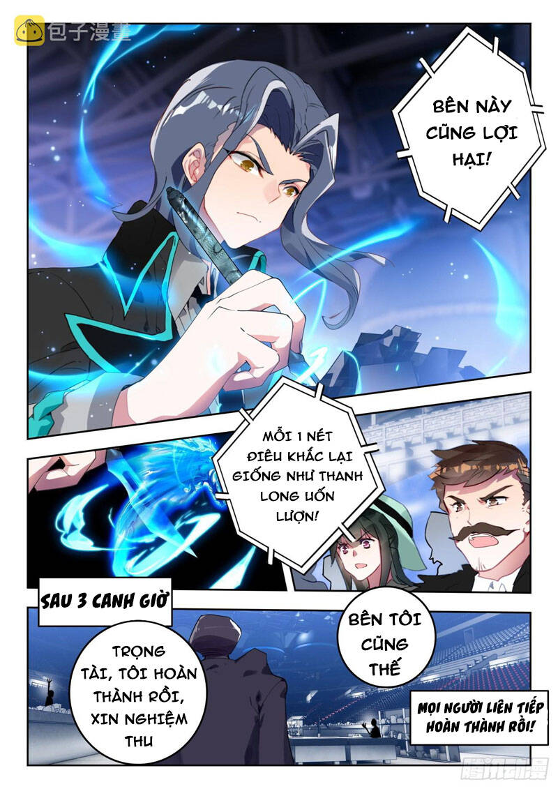 page_10