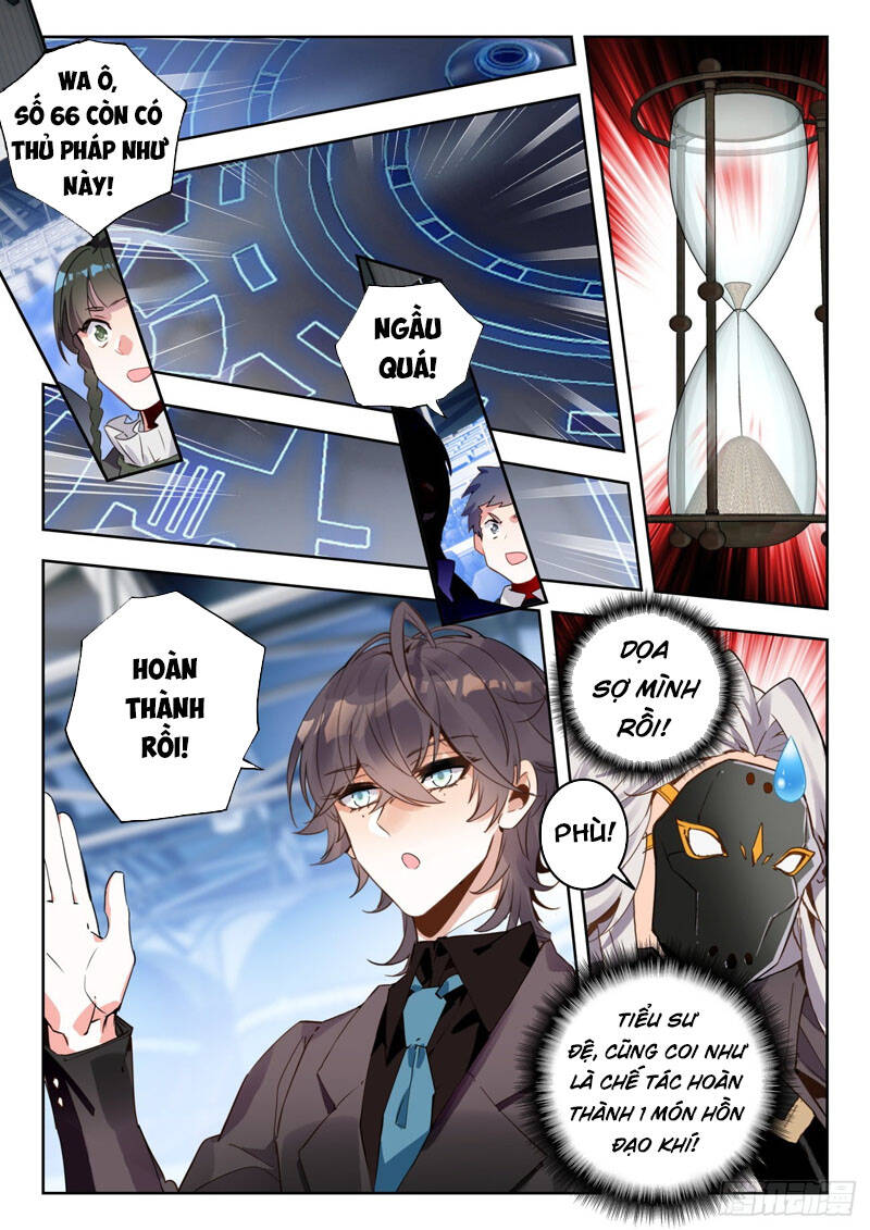 page_14