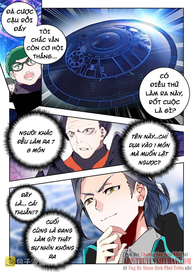 page_15