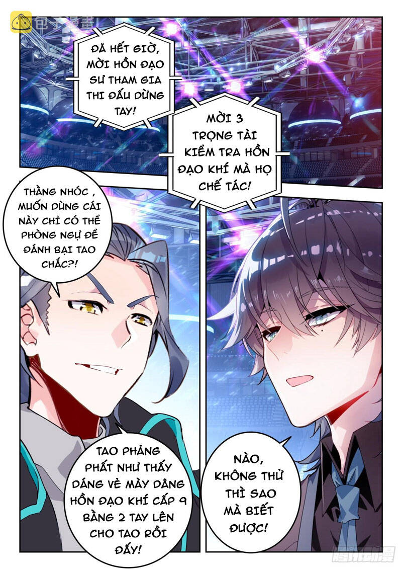 page_16