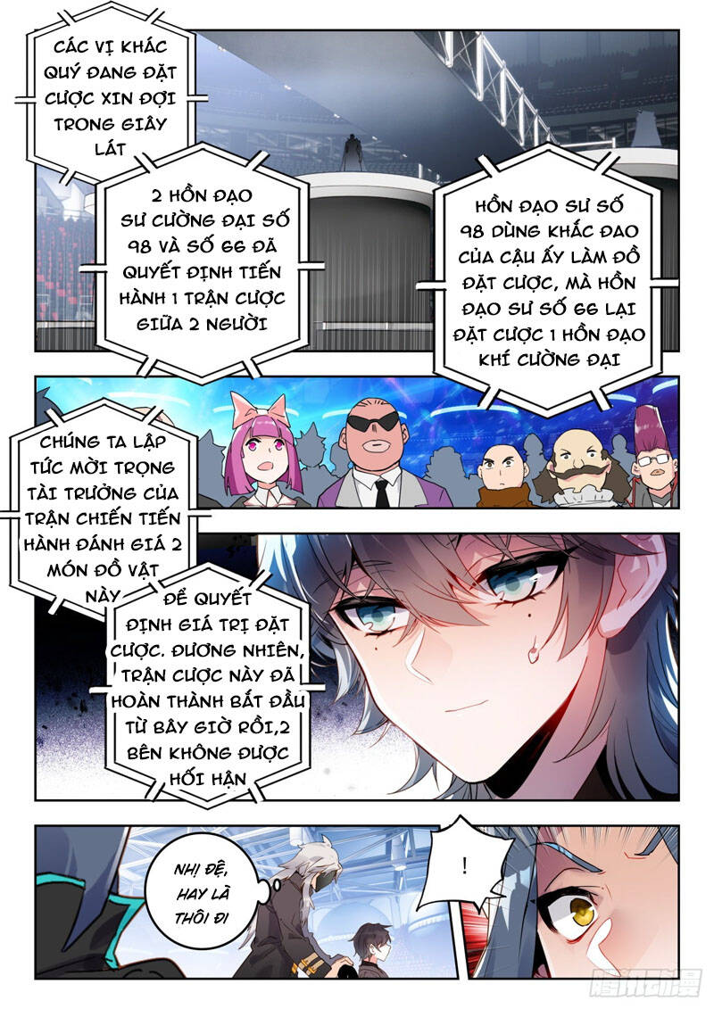 page_2