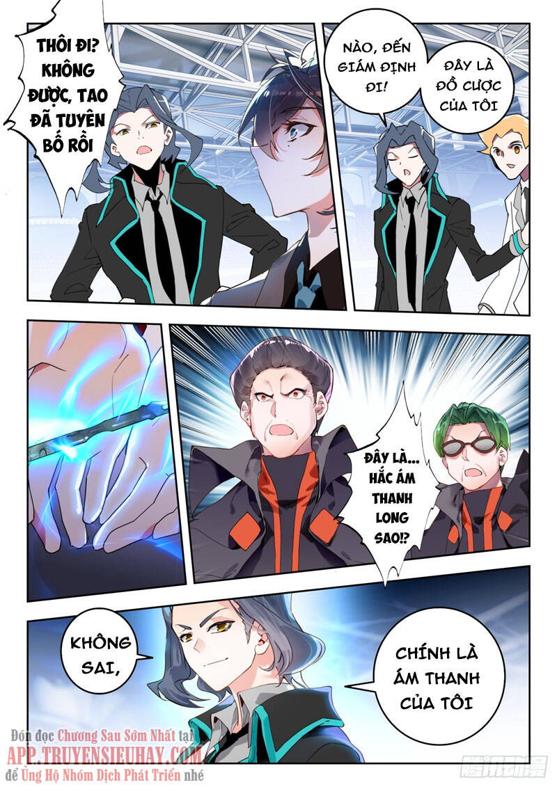 page_3