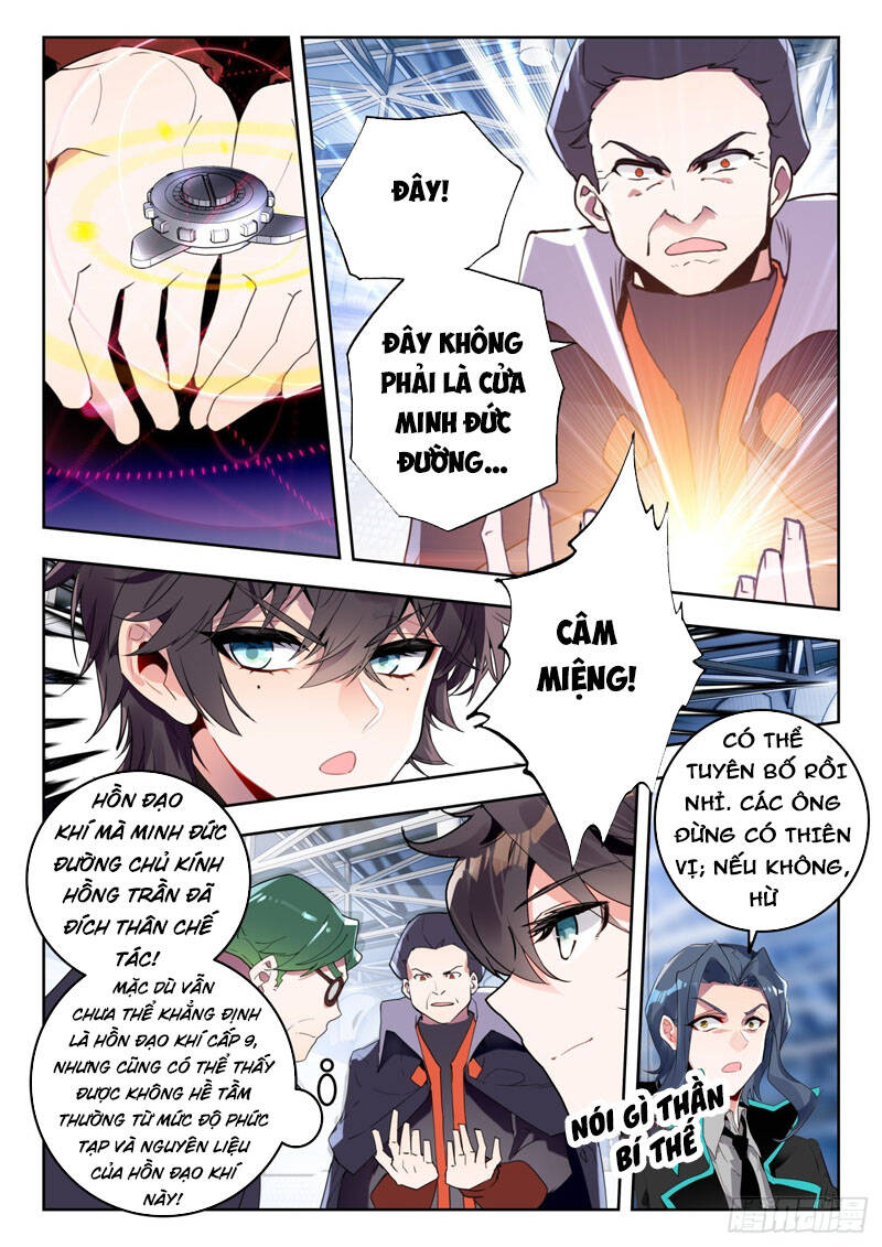 page_5