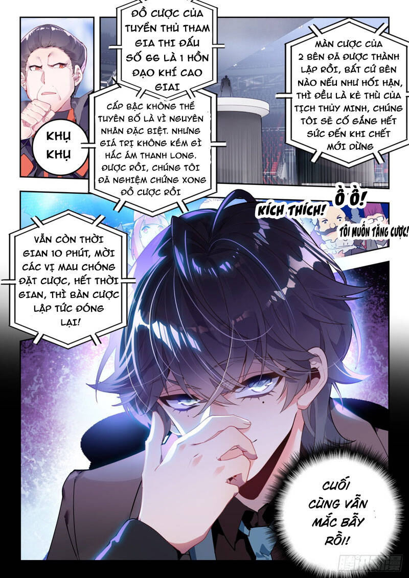 page_6