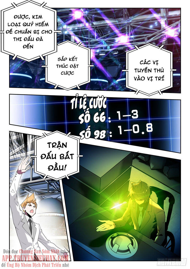 page_7