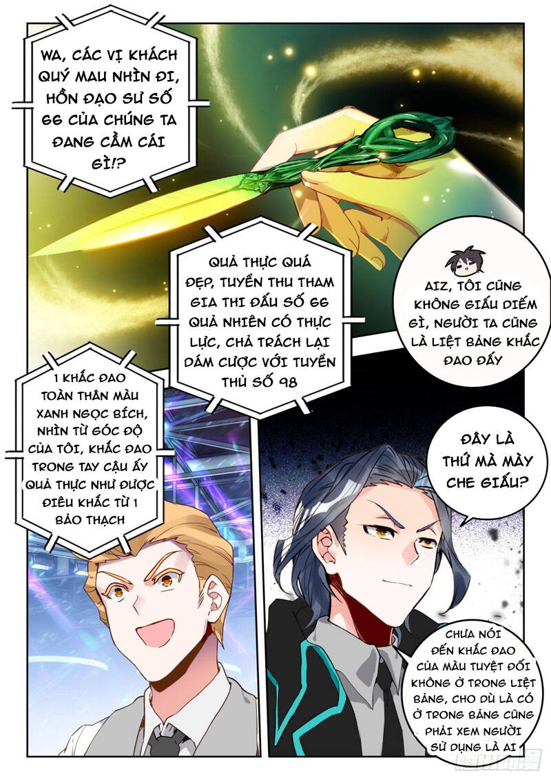 page_8