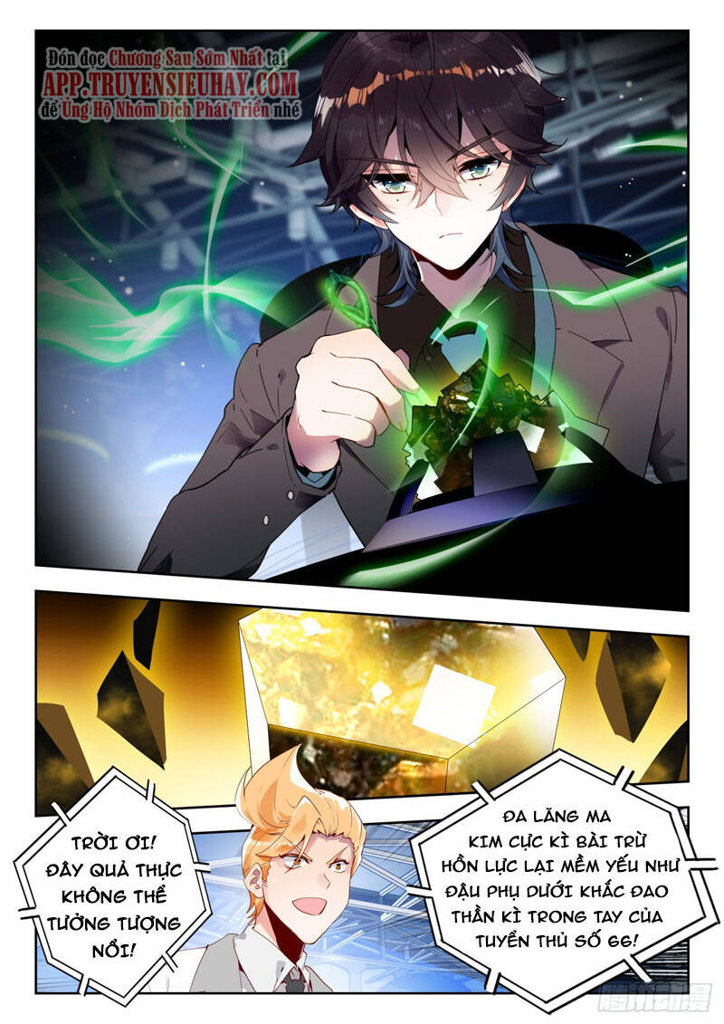 page_9