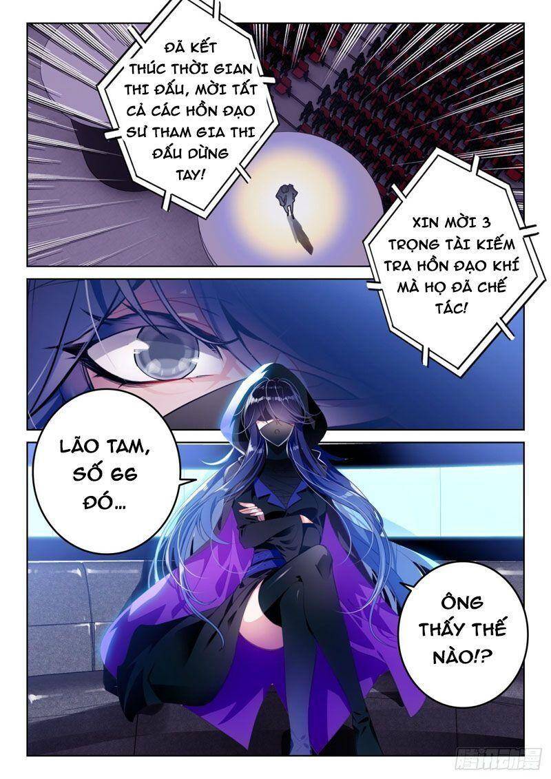 page_1