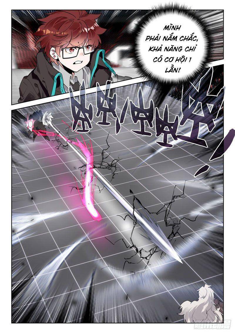 page_11