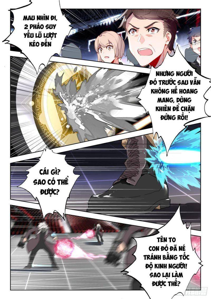page_13