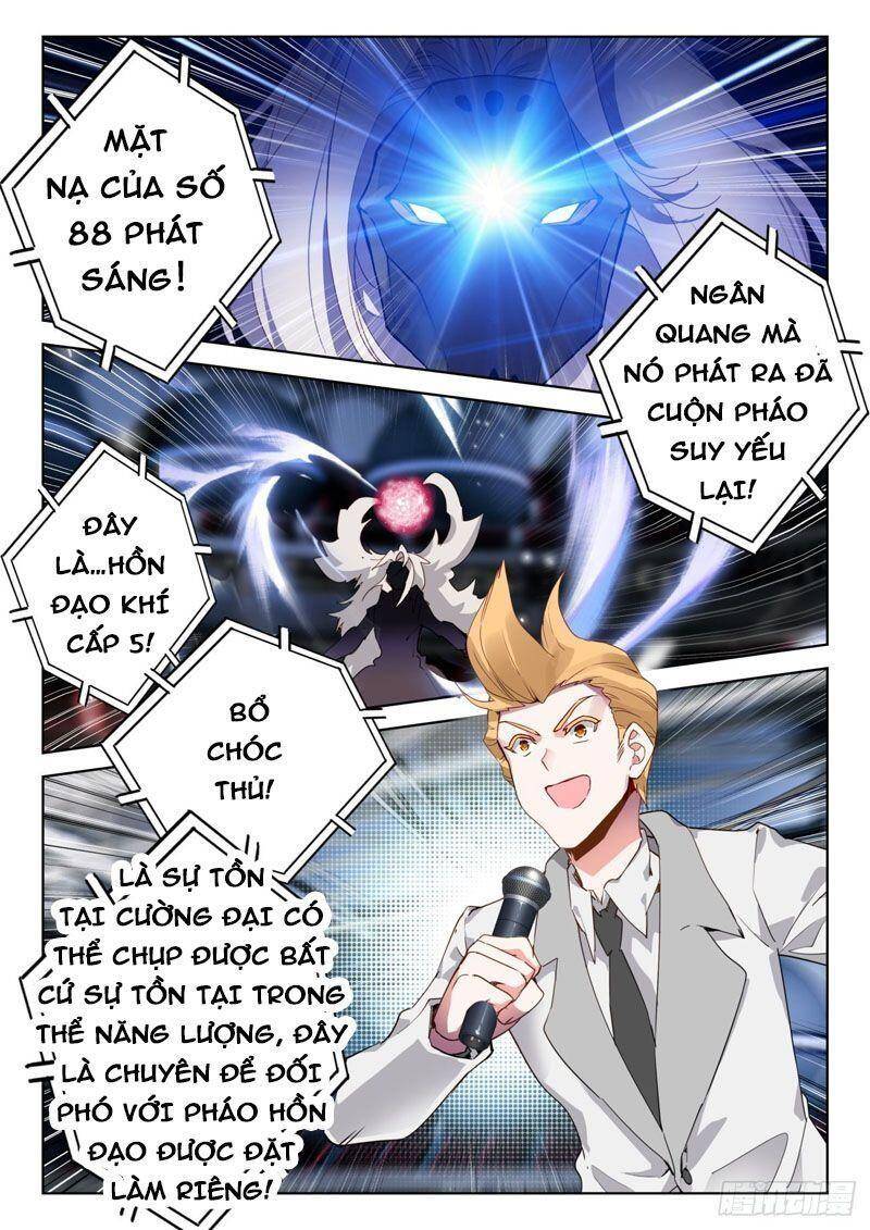page_14
