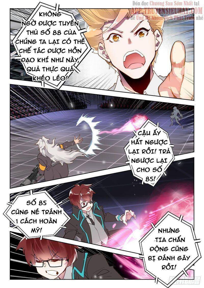 page_15