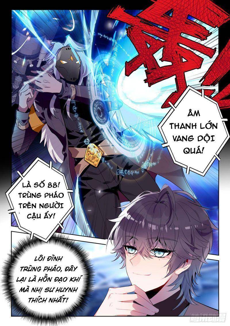 page_16