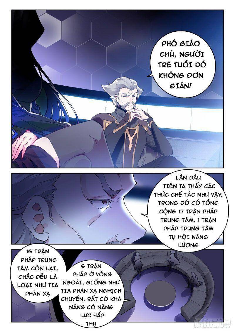 page_2