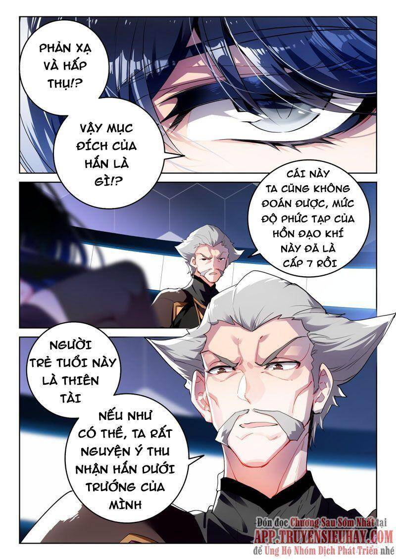 page_3