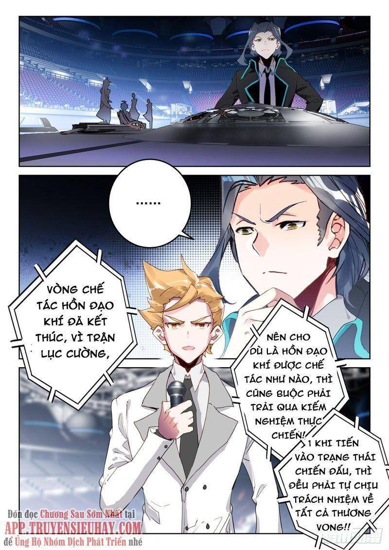 page_6