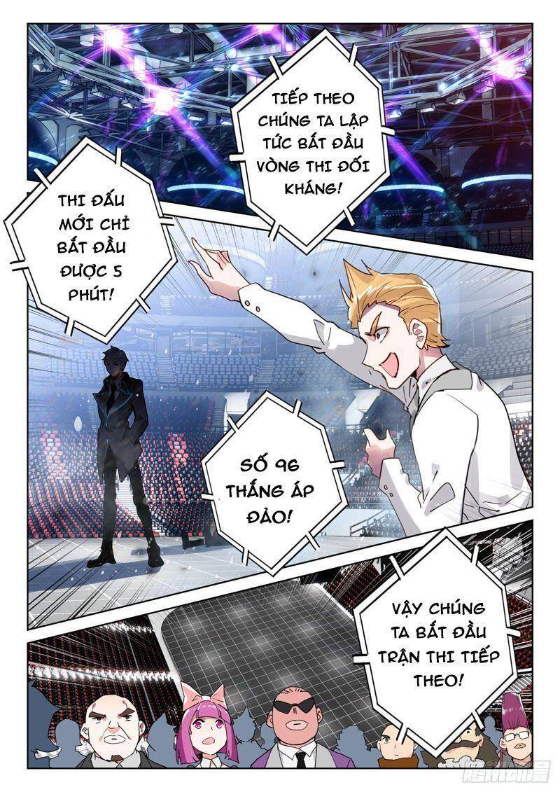 page_7