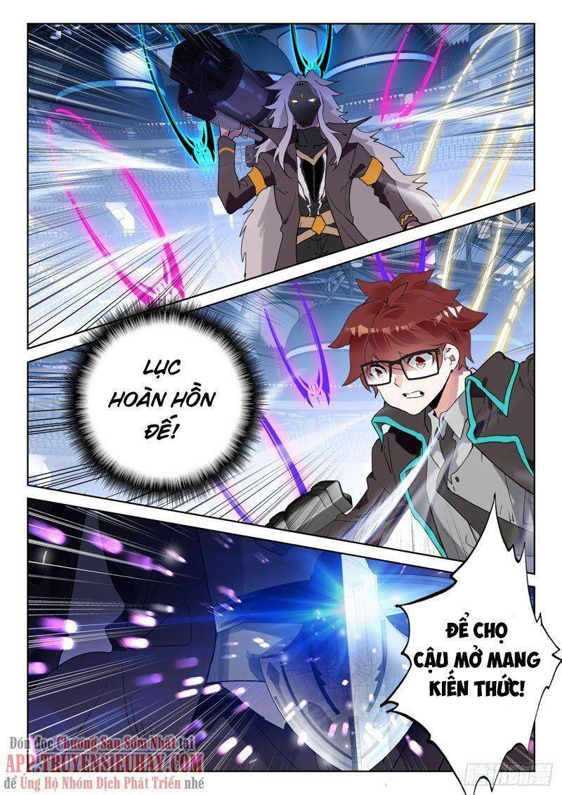 page_9