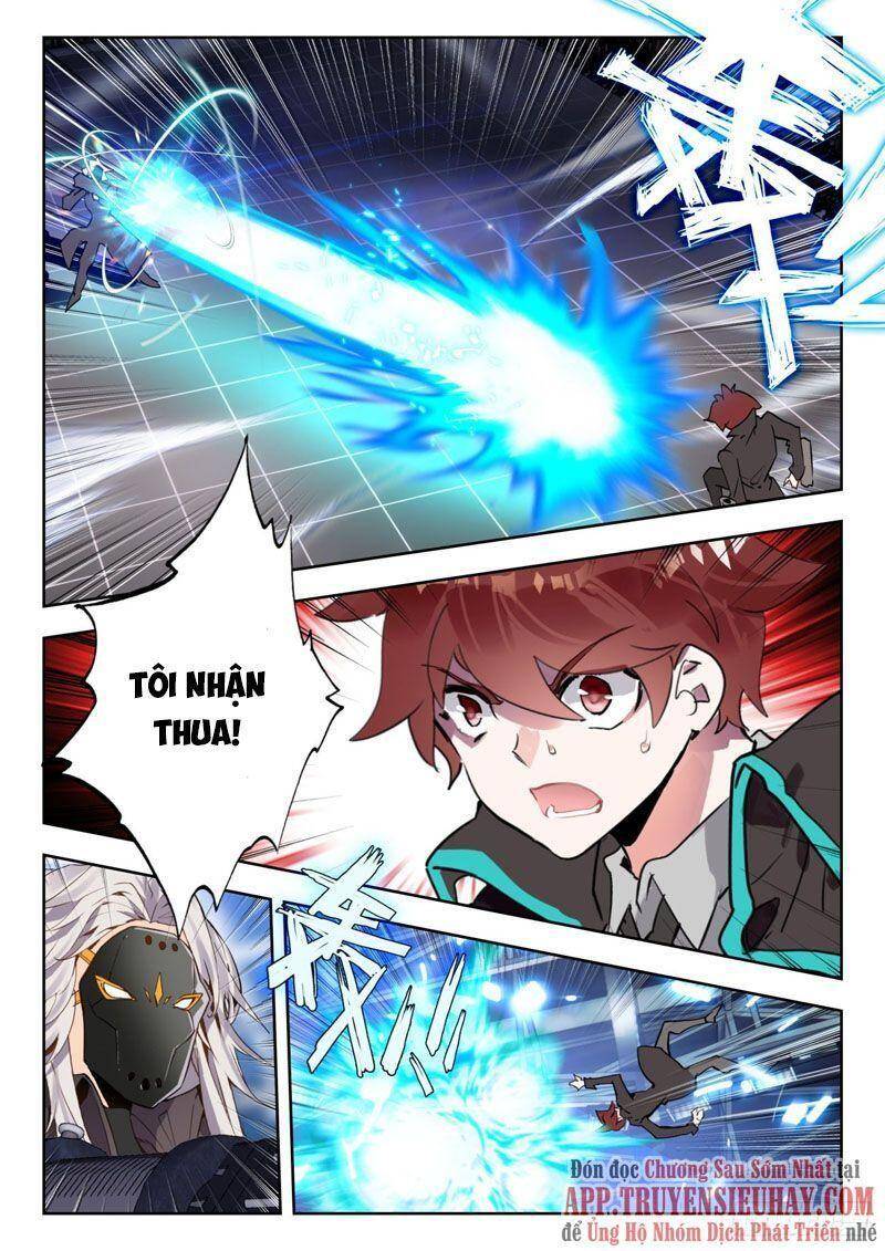 page_1
