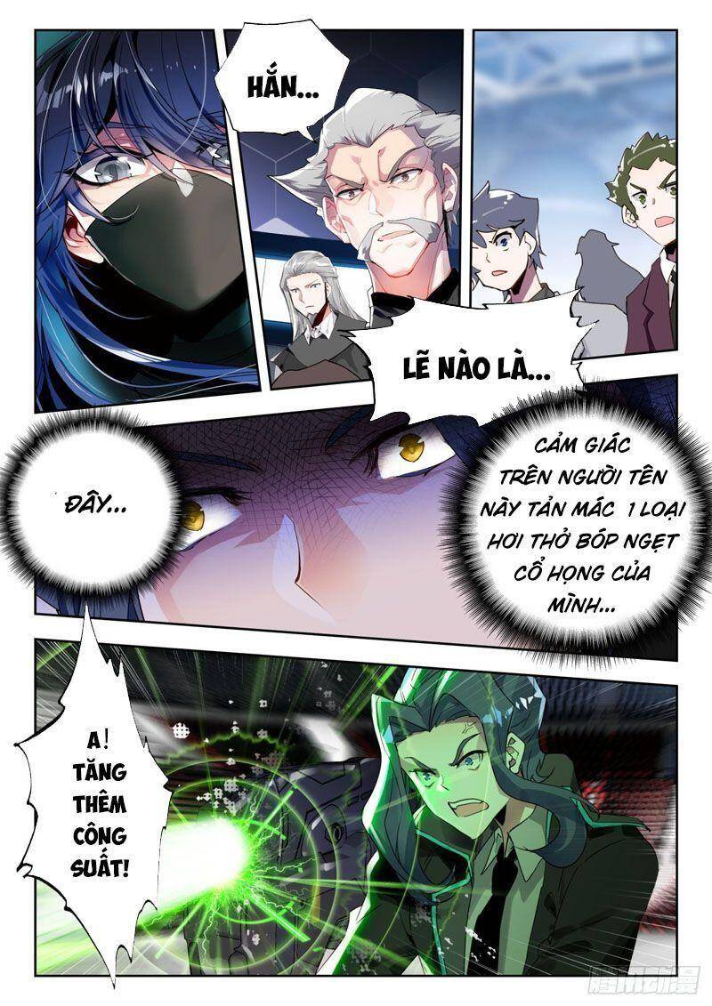 page_11