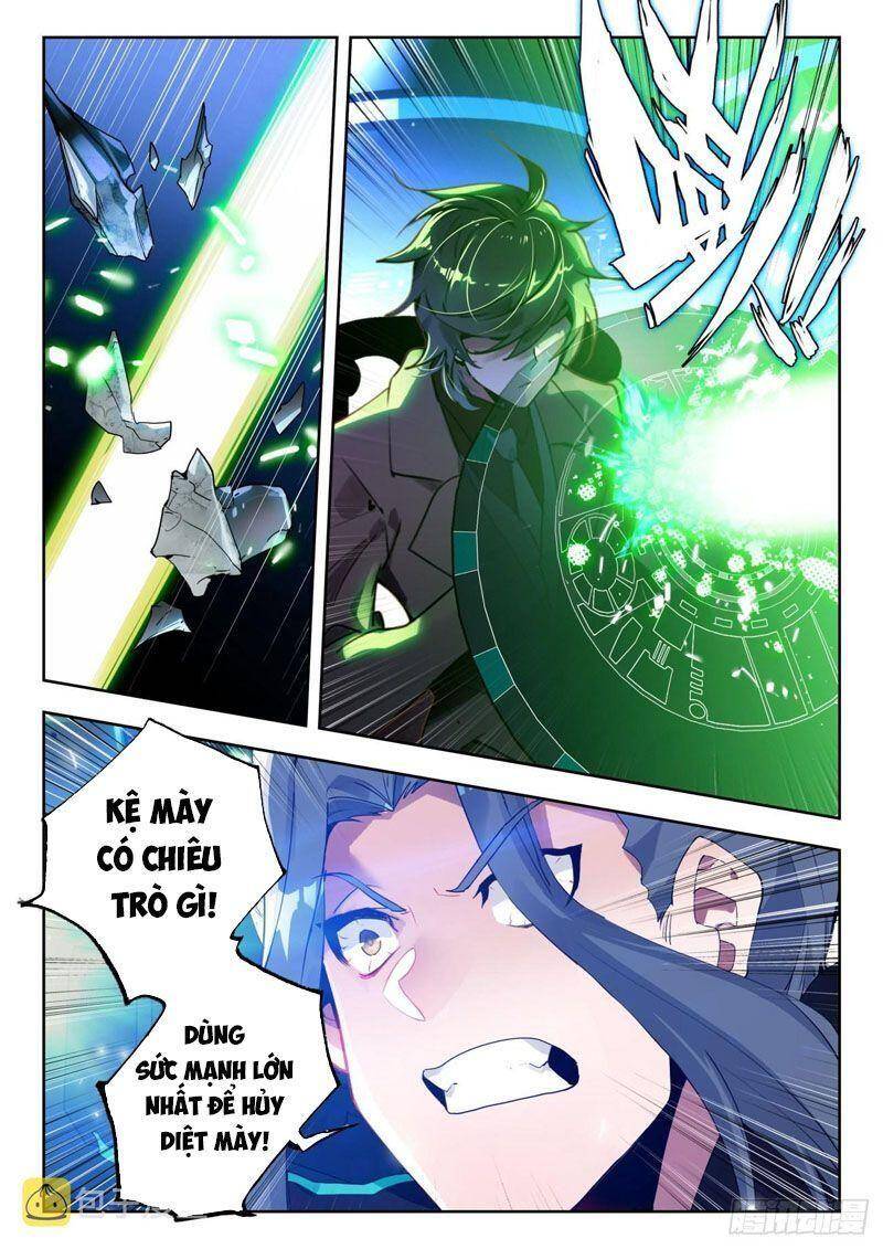 page_12