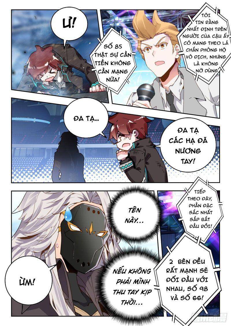 page_2