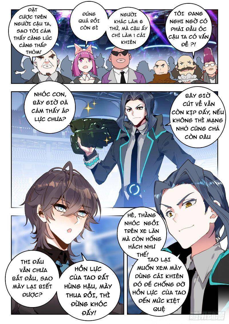 page_3