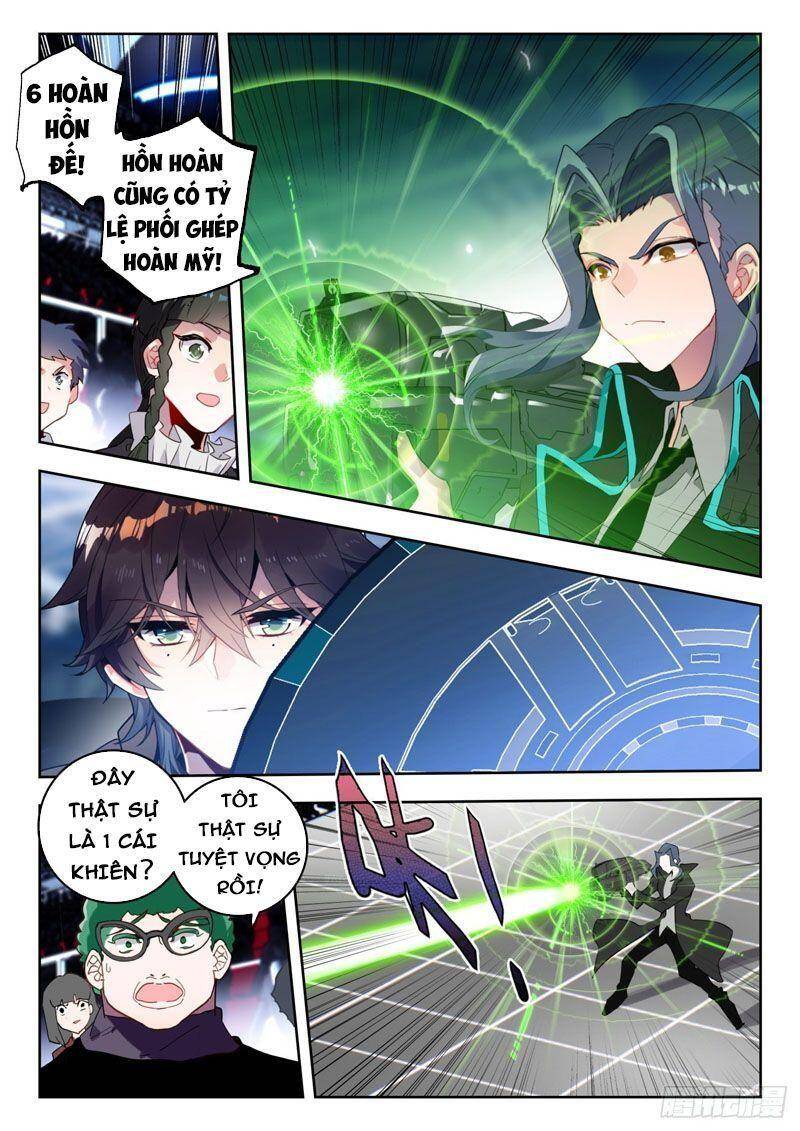 page_5