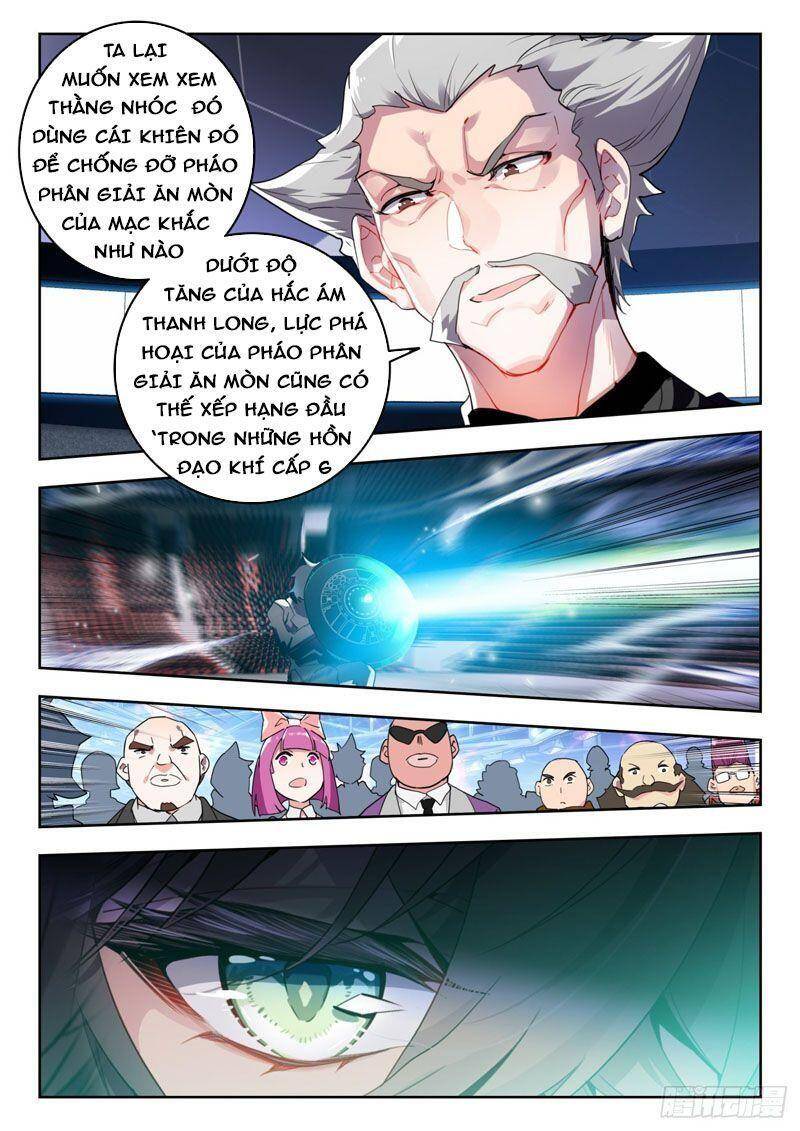 page_6