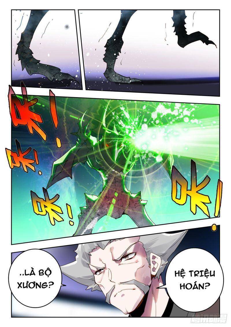 page_8