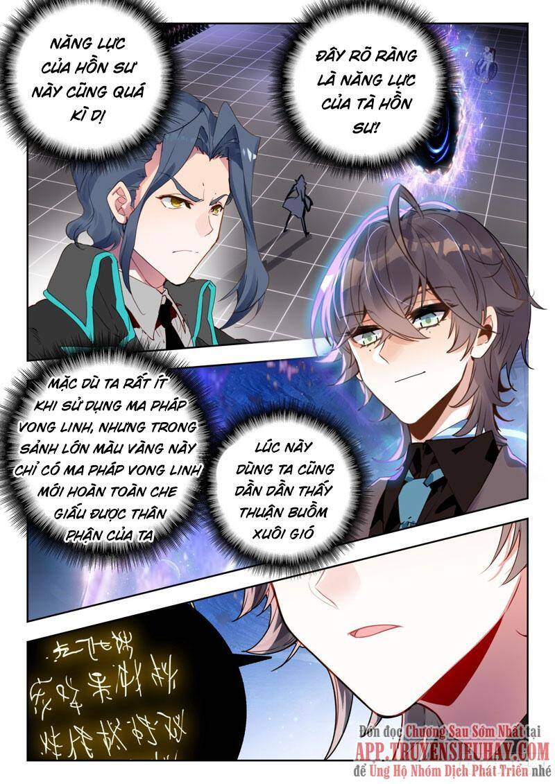 page_0