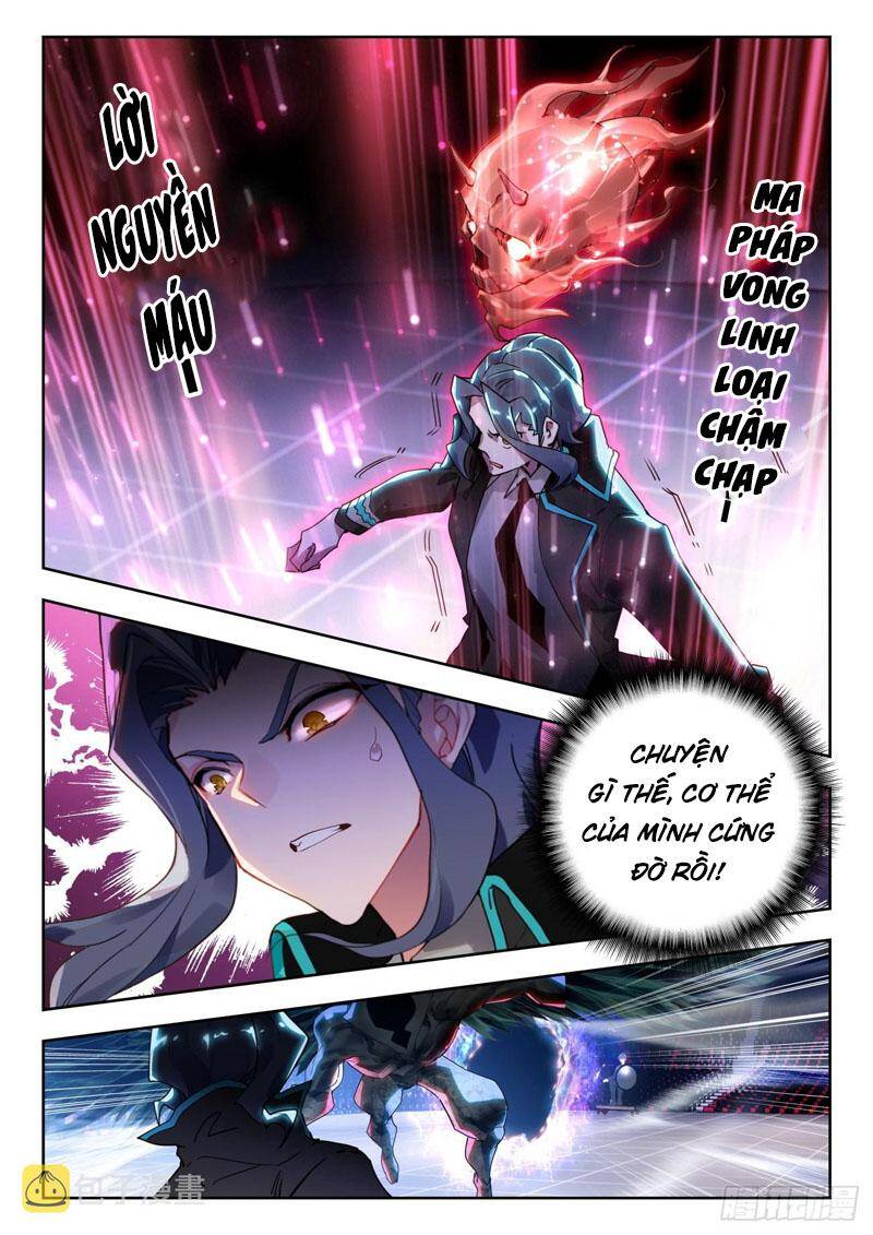 page_1