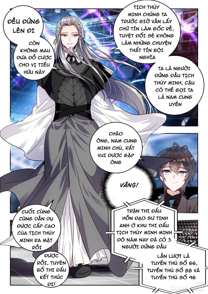 page_11