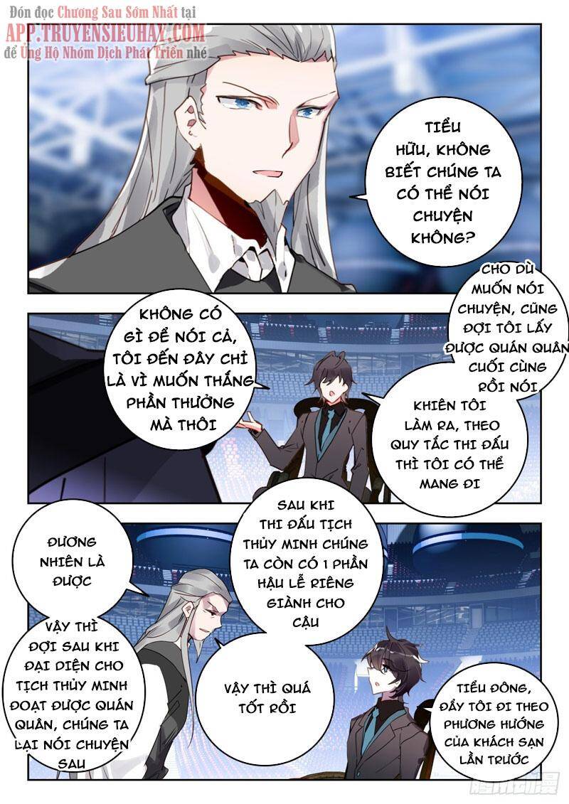 page_12
