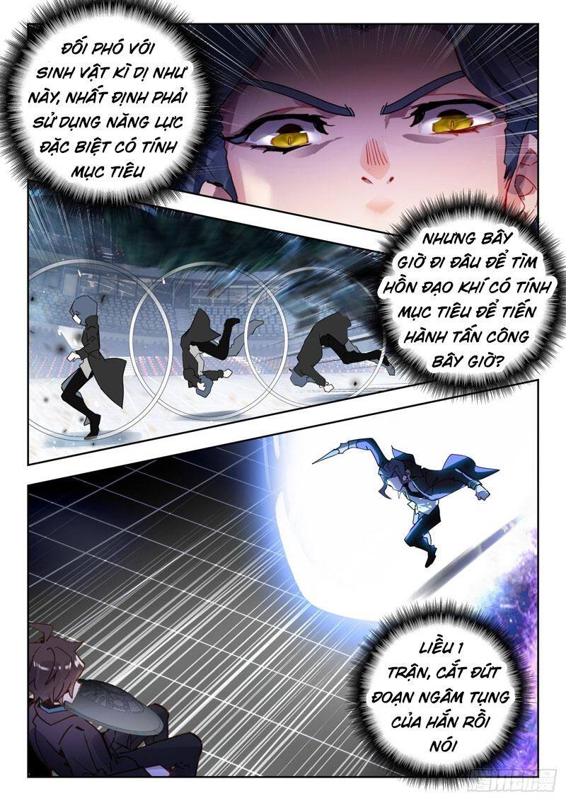 page_2