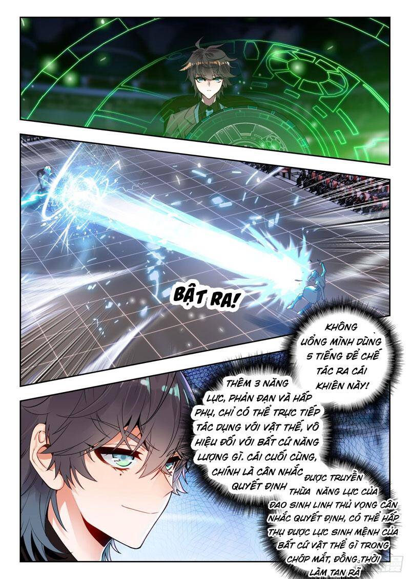 page_5