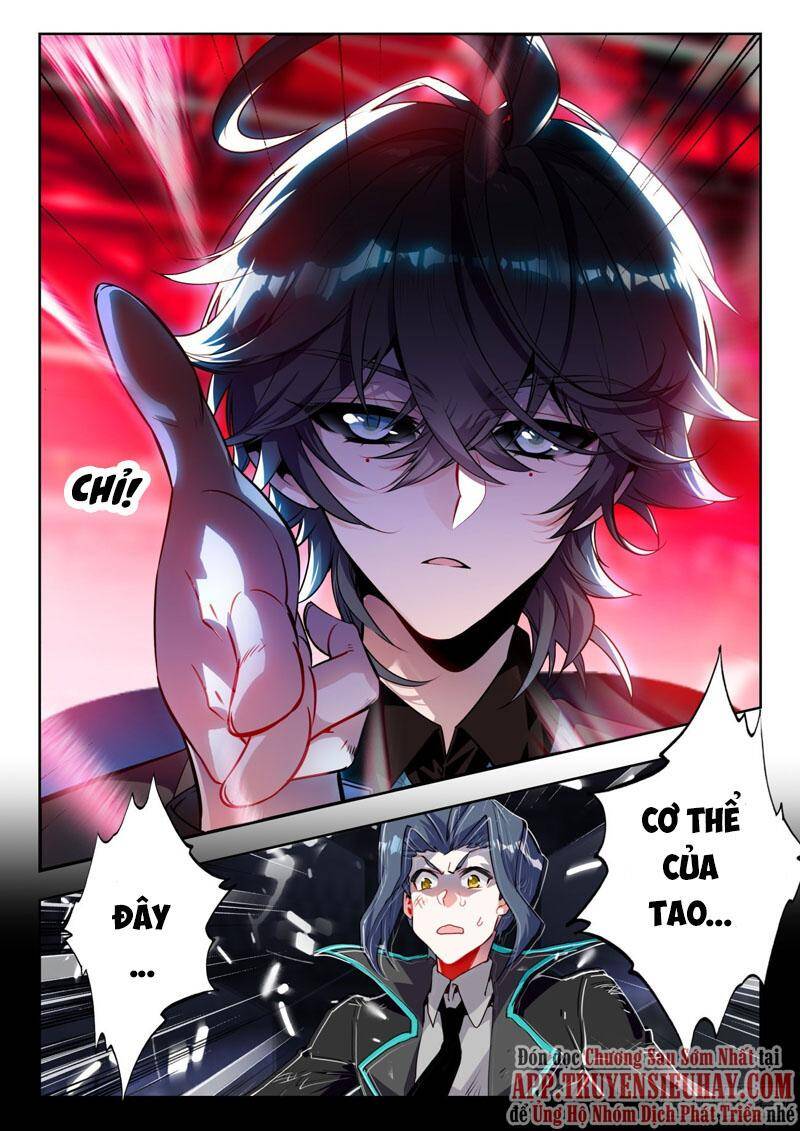 page_6