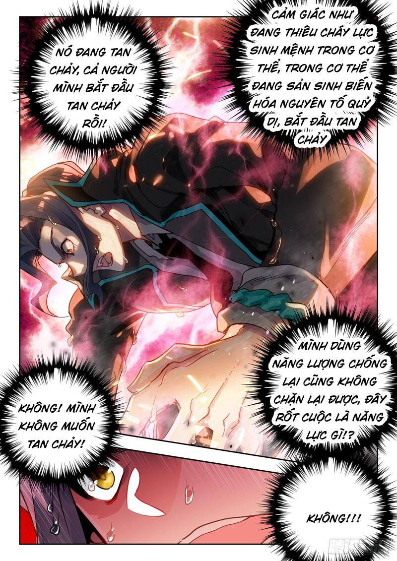 page_7