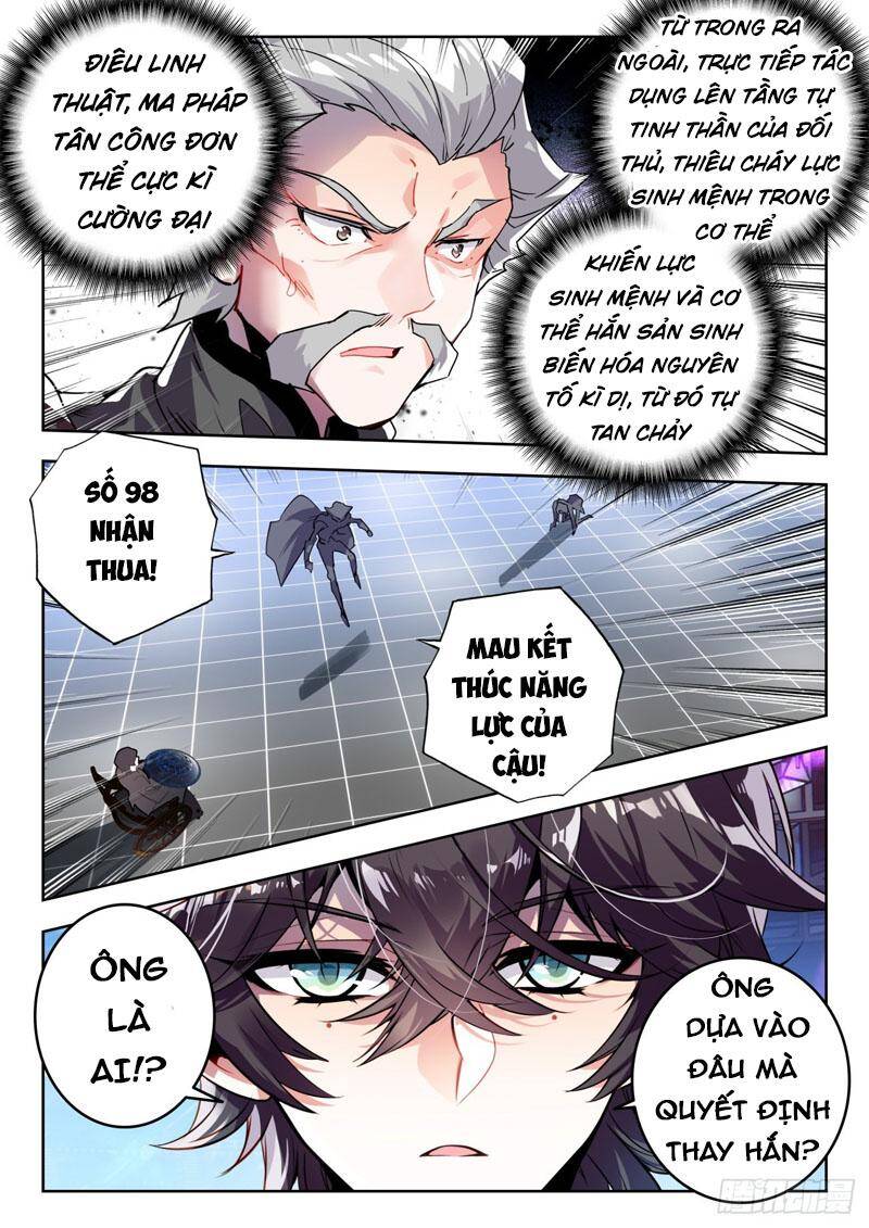 page_8
