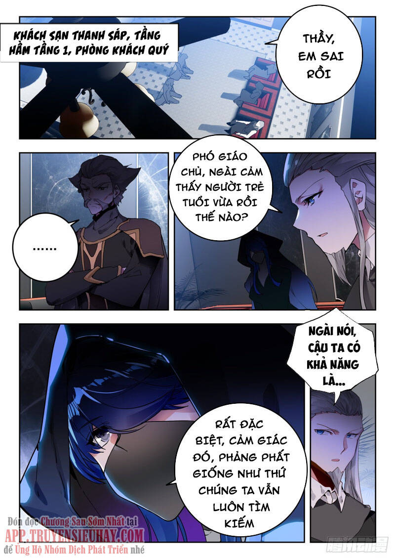 page_1