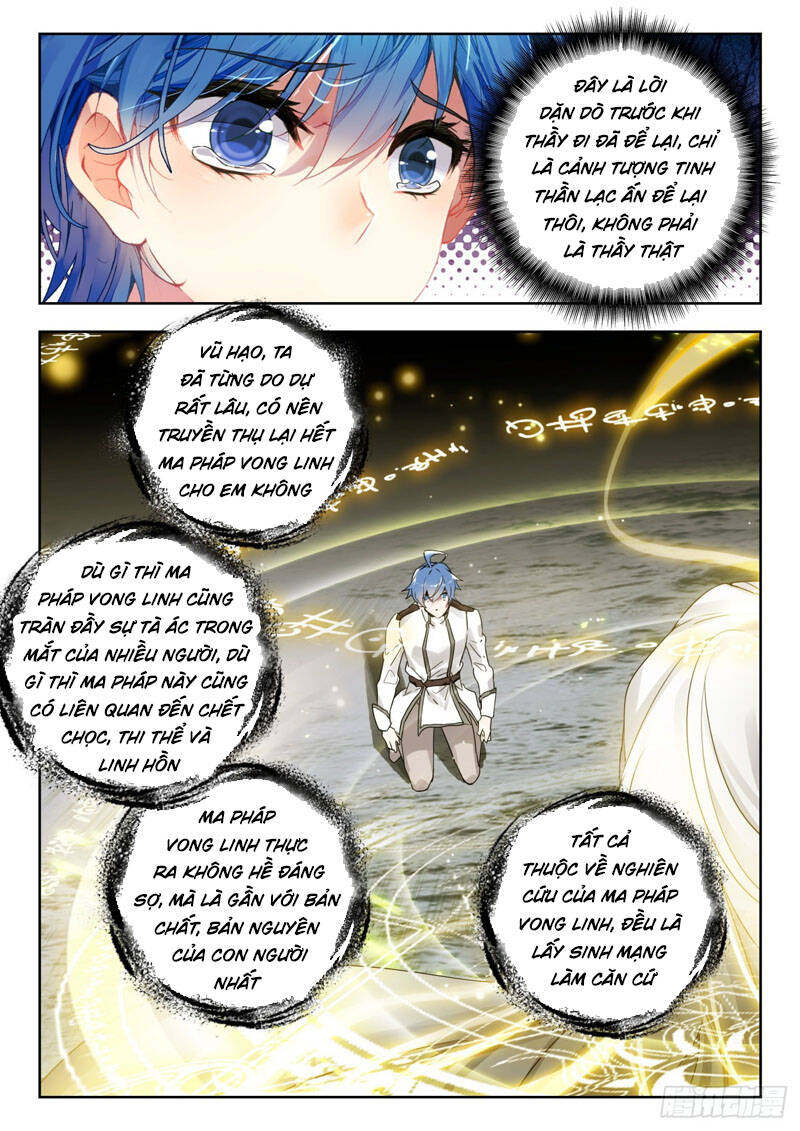 page_14
