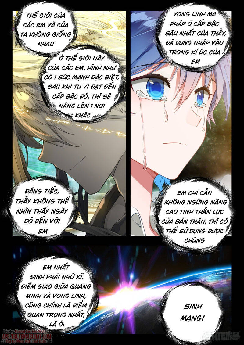 page_16