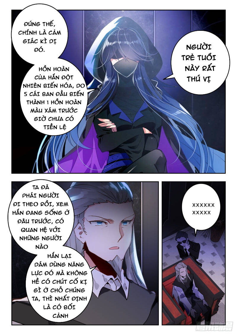 page_2