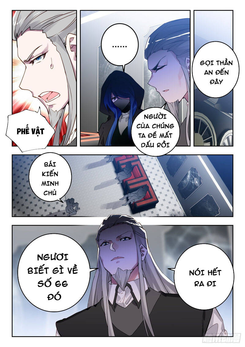 page_3