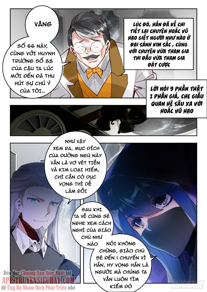 page_4