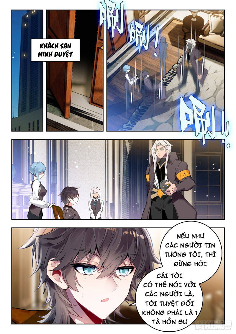 page_5
