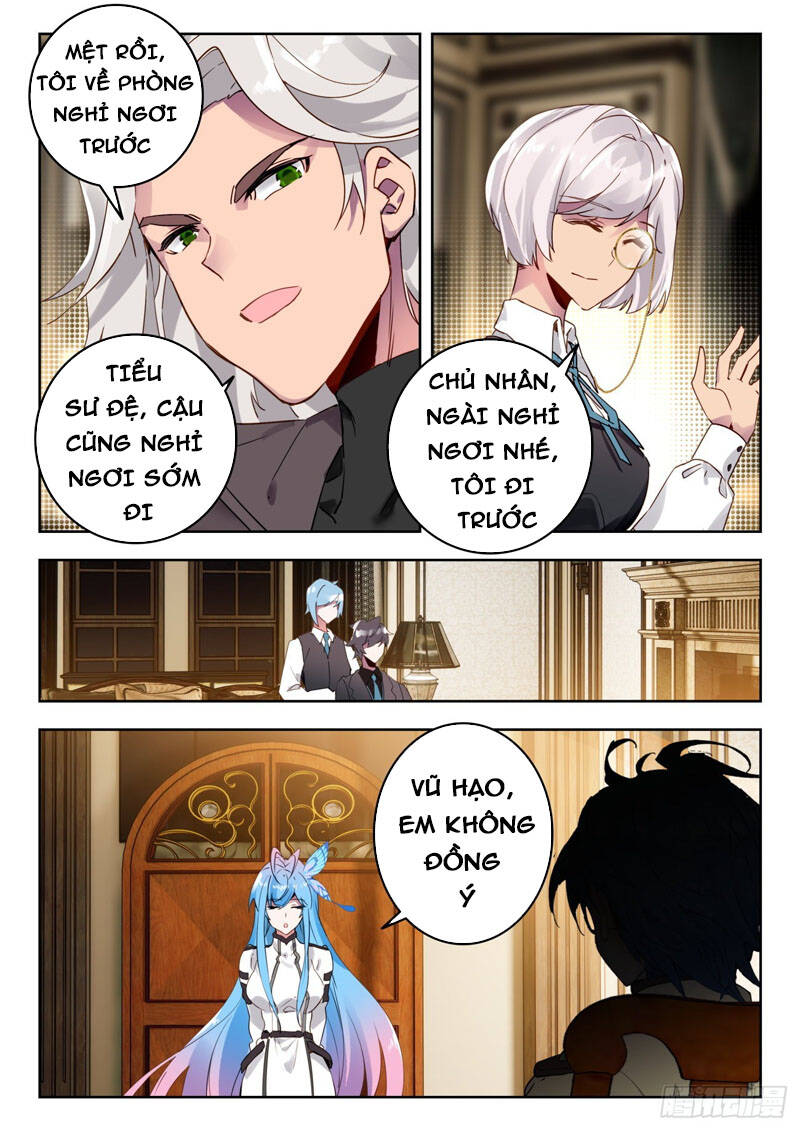 page_6