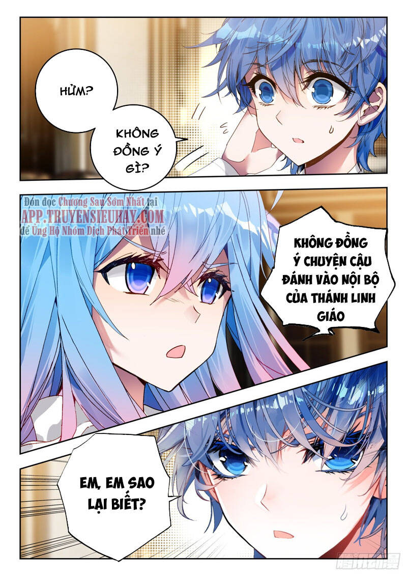 page_7
